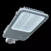 Led Street Lights